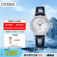 西鐵城（CITIZEN）手表女日韓表光動(dòng)能貝母表盤皮帶商務(wù)時(shí)尚送禮物女友EX1480-15D