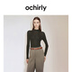 歐時力OCHIRLY 桑蠶絲羊毛套頭毛衣女修身針織潮流感休閑高級感 啡綠 L