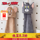 貓和老鼠正版周邊TOM JERRY可收納洗臉巾擦手巾可掛式加厚吸水浴室毛巾 Tom可收納洗臉巾 1條 13.5cmx41cm