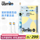 usmile笑容加兒童電動牙刷 數(shù)字牙刷Q20 生日禮物 適用3-15歲寶寶 小學(xué)生智能藍(lán)牙APP引導(dǎo) 開學(xué)禮物 Q20奇幻藍(lán)【藍(lán)牙+音樂陪伴】