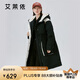 艾萊依羽絨服女連帽中長款收腰工裝戶外派克服外套冬季 炭黑160
