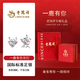 老鳳祥純銀999小鹿耳釘時尚氣質耳環(huán)生日禮物女生精致耳墜送女朋友高級 一鹿有你耳釘-品牌禮盒