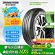 普利司通（Bridgestone）汽車輪胎 235/65R17 108V H/L001 適配本田CR-V/皓影/現(xiàn)代勝達(dá)