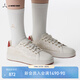 LI-NING 1990【肖戰(zhàn)同款-重章】板鞋女鞋新款輕便透氣小白鞋運(yùn)動(dòng)時(shí)尚休閑鞋 米白色/赭石紅-1 36