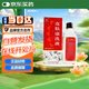 [華洋奎龍] 皮膚康洗液125ml/瓶