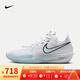 耐克（NIKE） 男鞋G.T. Cut 3 EP ZOOMX緩震耐磨實戰(zhàn)籃球鞋專業(yè)運動鞋 DV2918-104 43
