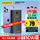品勝【3C認證】充電寶22.5W超級快充20000mAh大容量可上飛機高鐵移動電源適用蘋果16小米華為手機黑