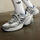 阿迪達斯 （adidas）三葉草跑步鞋男鞋女鞋夏季新款老爹鞋運動(dòng)鞋輕便緩舒適震休閑鞋 JR0087 38.5
