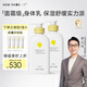 兒童身體乳嬰兒潤(rùn)膚乳寶寶潤(rùn)膚霜舒緩保濕乳400ml*2