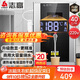 志高（CHIGO）開(kāi)水器商用數顯全自動(dòng)電熱開(kāi)水機燒水器學(xué)校工廠(chǎng)大容量飲水機不銹鋼開(kāi)水桶燒水爐熱水箱 SHB-3GL