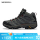 邁樂（Merrell）邁樂戶外徒步鞋男款MOAB 3 GTX防水中幫透氣旅游耐磨防滑登山鞋