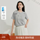 茵曼涼感索羅納手工釘珠花朵T恤2025夏季女裝新款正肩短袖上衣 素灰色 S