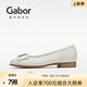 GABOR德國嘉步05100通勤小紅鞋 四季款JK制服蝴蝶簡約百搭舒適單鞋女 白色 38.5