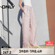 ONLY2025春季新款時(shí)尚百搭高腰闊腿顯瘦純色休閑褲女|125114018 C15 粘土粉色 L (170) 72A
