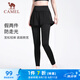 駱駝（CAMEL）彈力假兩件健身褲女高腰緊身跑步長褲 Y23BA4L0029A 幻影黑  M