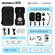 LANMARU/蘭丸郊狼3.0主機地牢實(shí)驗室SM情趣電擊脈沖刺激SM貼片乳夾DG- LAB配件 主機+傳感器組合套餐