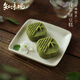 知味觀(guān) 綠豆糕抹茶味 中華老字號 杭州特產(chǎn) 餅干蛋糕點(diǎn)心 早餐零食品50g