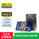 聯(lián)想（Lenovo） 拯救者Y700 8.8英寸 2022款 游戲?qū)W習(xí)影音娛樂平板 二手聯(lián)想平板電腦 鈦晶灰 12G+256G