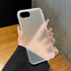 殼韻 適用于蘋果16e手機(jī)殼超薄磨砂iPhone16e簡(jiǎn)約裸機(jī)手感iPhone se4高級(jí)感4代全包鏡頭防指紋防摔硬套 [透砂白]超薄磨砂 iPhone16e