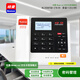 紐曼（Newmine）HL2008TSD-278（R） 錄音電話機(jī)座機(jī) 黑名單防騷擾 答錄留言 辦公電話會(huì)議座機(jī)