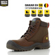 SAFETY JOGGER勞保鞋DAKAR安全鞋SAHARA鋼頭鋼底防砸防刺工作鞋RUSH側拉鏈工鞋 棕色18kv電絕緣DAKAR-EH 皮鞋碼 42