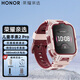榮耀親選兒童手表2Pro智能高清雙攝視頻通話(huà)4G全網(wǎng)通定位雙屏拍照視頻學(xué)生手表 櫻桃紅【送曬單禮】