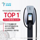 特來(lái)電充電樁槍新能源電動(dòng)汽車(chē)家用11/21KW適用于特斯拉 比亞迪 小米 極氪001 小鵬理想埃安智己ls6 21kW旗享版-觸摸彩屏/遠程智控（30米安裝）