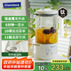 GLASSLOCK純鈦TI發(fā)熱盤養(yǎng)生杯保鮮迷你養(yǎng)生壺小型煮花茶壺辦公室恒溫?zé)a(bǔ)貼