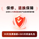 卡帕奇六導聯(lián)心電圖檢測儀家用手持式心電圖機醫用心臟監測器測心率 六導心電記錄儀365天權益包