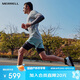 Merrell戶外越野跑鞋VAST SKY長空男女防滑耐磨輕量跑山越野鞋MR01灰銀43