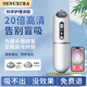 OENUXCRA可視化吸黑頭男女士專(zhuān)用清理神器可視化黑頭吸出儀去吸黑頭儀粉刺毛孔清潔儀器臉部吸粉刺美容儀器 告別盲吸減少皮膚損傷【可視化真空去黑頭】