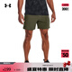 安德瑪（UNDERARMOUR）Vanish男子6英寸輕盈梭織訓(xùn)練運(yùn)動短褲1373718 幽綠色390 XL