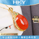 ?？ㄒ?HEEKAIYI項(xiàng)鏈女士南紅金鑲玉項(xiàng)鏈奢侈首飾七夕情人節(jié)生日禮物送老婆送女友 冰紅金鑲吊墜-18k金鏈