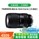 騰龍（Tamron）17-70 28-75mm f2.8 二手鏡頭大光圈標(biāo)準(zhǔn)廣角變焦防抖索尼微單鏡頭 28-75mm F2.8 G2二代 索尼口 單鏡頭【套餐更劃算】 99成新