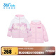 361°【商場(chǎng)同款】童裝女童兩面穿羽絨服年冬季新款中大童運(yùn)動(dòng)休閑外套 芭蕾粉 160