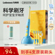 力博得（Lebooo）兒童電動(dòng)牙刷 抑菌柔軟刷毛 科學(xué)刷牙引導(dǎo) 寶寶禮物 兒童生日禮物男孩 3-15歲適用 YOYO 萌趣藍(lán)