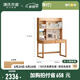 源氏木語(yǔ)實(shí)木兒童學(xué)習(xí)桌書桌書架一體桌家用學(xué)生課桌護(hù)眼燈陽(yáng)光桌 1米單獨(dú)桌+大上架(不帶燈)
