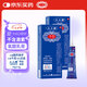 千白 氫醌乳膏20g：0.4g/支 2盒裝