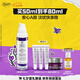 科顏氏（Kiehl's）A醇精華乳50ml 修護(hù)緊致提拉抗皺護(hù)膚品禮盒 七夕情人節(jié)禮物