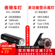 洛克兄弟（ROCKBROS） 自行車燈前燈夜行燈尾燈強(qiáng)光手電筒USB充電防雨山地車戶外 200流明前燈+七色炫彩尾燈Q1