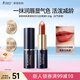 袋鼠媽媽口紅顯白滋潤(rùn)不易掉色潤(rùn)唇膏唇彩準(zhǔn)孕婦專(zhuān)用化妝品（元?dú)獠枋粒? title=
