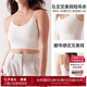 愛慕（Aimer）內(nèi)衣女無鋼圈無尺碼文胸背心式帶杯墊夏季內(nèi)搭美背文胸罩AM175701 白色 M