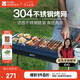 牧高笛（MOBIGARDEN）燒烤爐戶外不銹鋼燒烤架家用烤肉架便攜碳烤爐 NX24688004 曜石黑