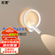 燈靈壁燈全光譜護(hù)眼led臥室床頭閱讀燈旋轉(zhuǎn)帶射燈現(xiàn)代簡約燈具燈飾