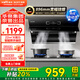 百得（BEST）華帝出品抽油煙機側(cè)吸式22立方大吸力單煙機 自清洗一級能效 家用抽油煙機揮手智控國家補貼20% 曲面凈吸E323C