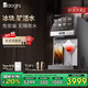 daogrs【2026新品】R6制冰飲水一體機 加熱凈水器直飲機凈飲機家用多功能免安裝小型臺式飲水機 R6-標準款 新品榜單Top.1