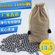 復合弓打鋼珠成年人專用彈弓高精度打鋼珠射擊神器6mm 8mm9mm鋼珠 6mm 鋼珠1斤【約560個】