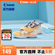 喬丹兒童籃球鞋小童夏季運(yùn)動(dòng)鞋男童大網(wǎng)孔透氣童鞋 金桔色/熱粉色 32