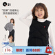 Q21兒童羽絨馬甲男女童背心秋冬季中大童裝輕薄青少年學(xué)生外套 炭黑色 90cm