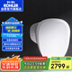 科勒（KOHLER）智能馬桶蓋坐便蓋板清舒寶潔身器即熱式K-31332T-0